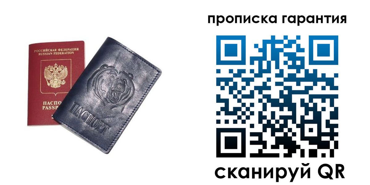 форма 3 в Нижней Туре