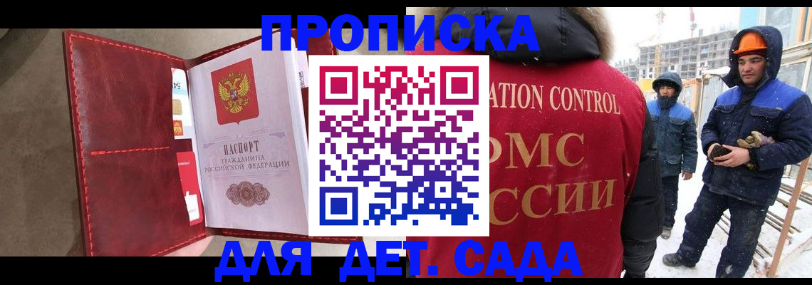 найти адрес прописки в Нижней Туре