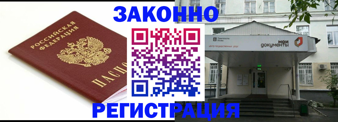 регистрация для дет. сада в Нижней Туре